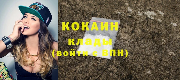 прущая мука Балабаново