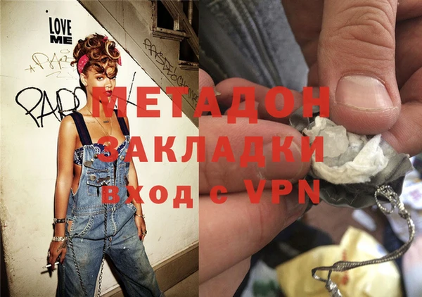 прущая мука Балабаново