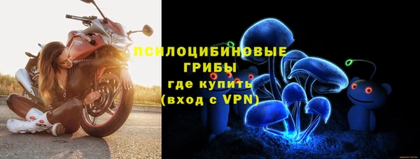 гашишное масло Балахна