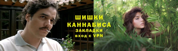 прущая мука Балабаново