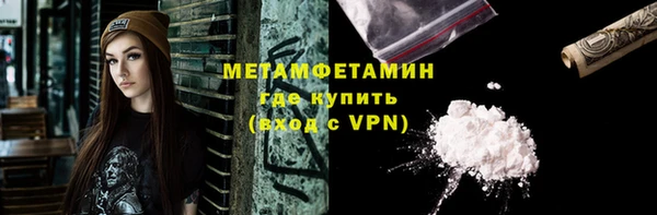 МДПВ Баксан