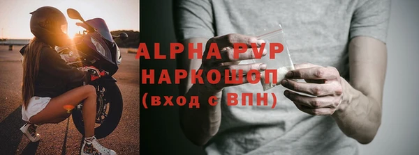 МДПВ Баксан