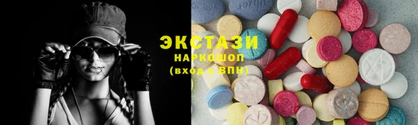 прущая мука Балабаново