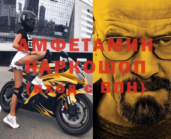 прущая мука Балабаново