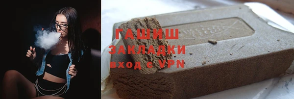 прущая мука Балабаново