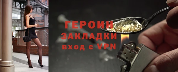 МДПВ Баксан