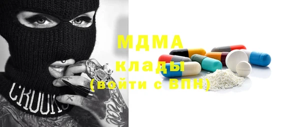 прущая мука Балабаново