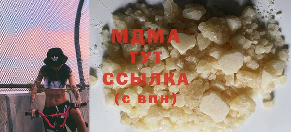 МДПВ Баксан