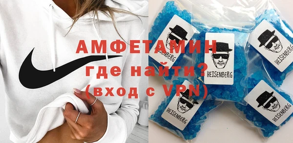 МДПВ Баксан