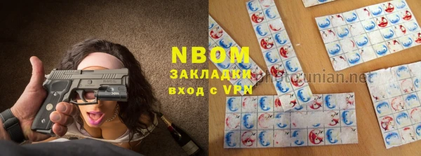 МДПВ Баксан