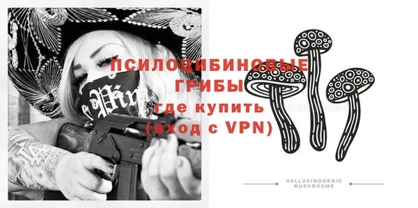 МДПВ Баксан