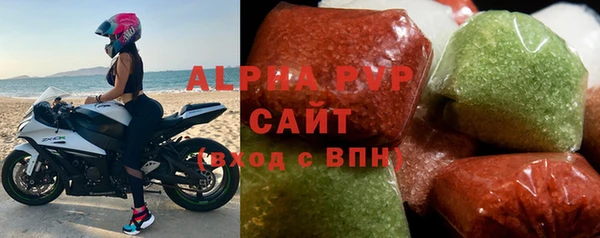 МДПВ Баксан