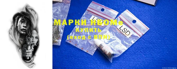 прущая мука Балабаново