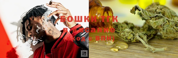 прущая мука Балабаново